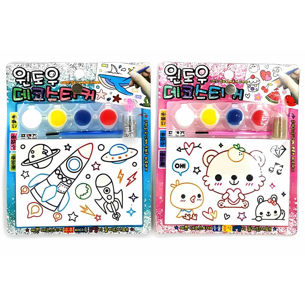 arts and crafts coloring stickers for kids