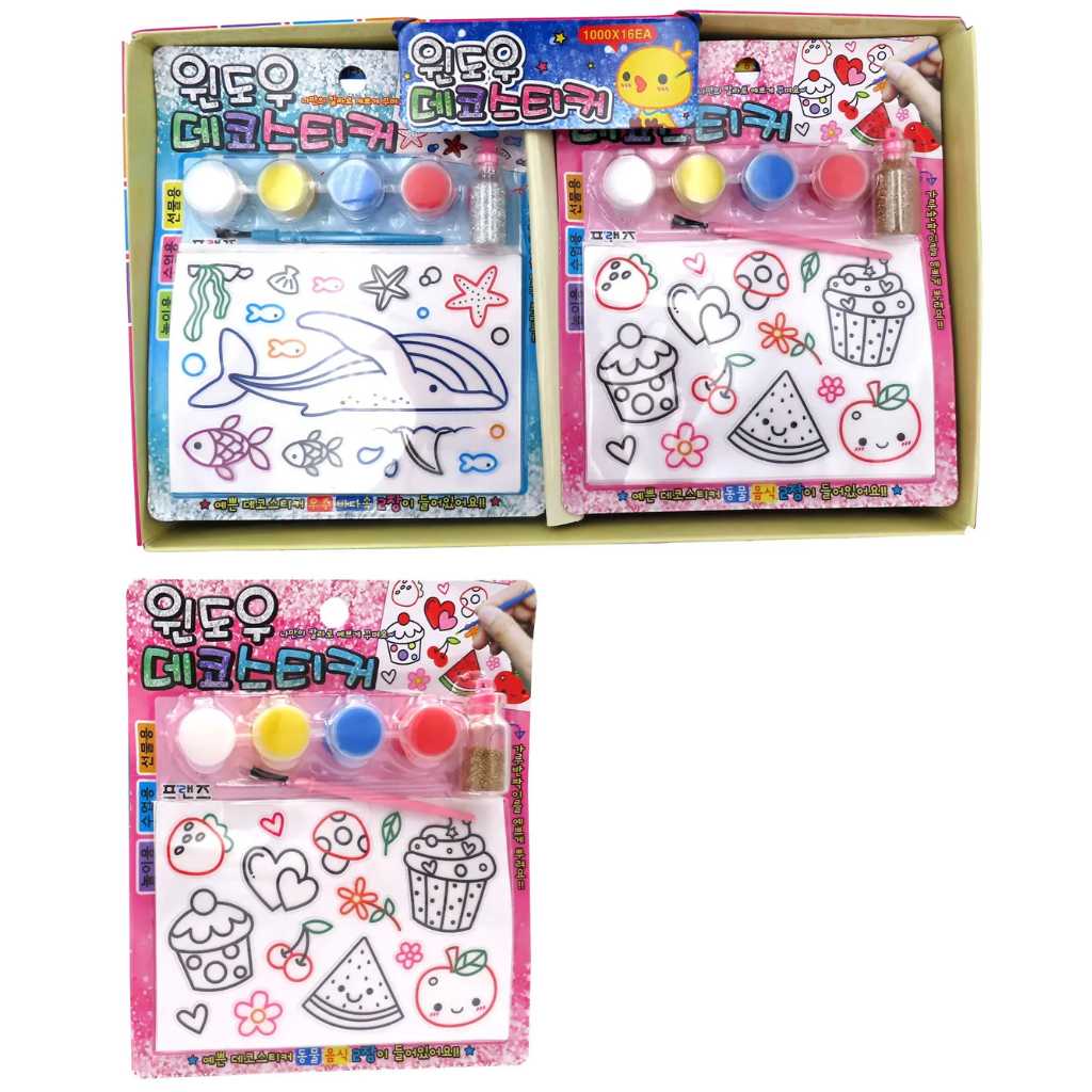 arts and crafts coloring stickers for kids