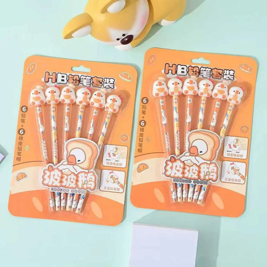 Booboo's Besties Pencil Set with 3D Eraser Caps