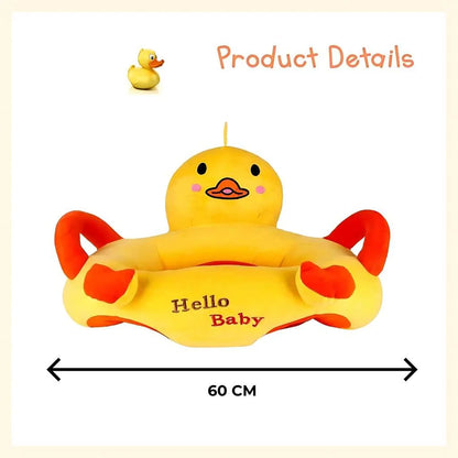 Cute Animal Character Plush Baby Sofa Chair