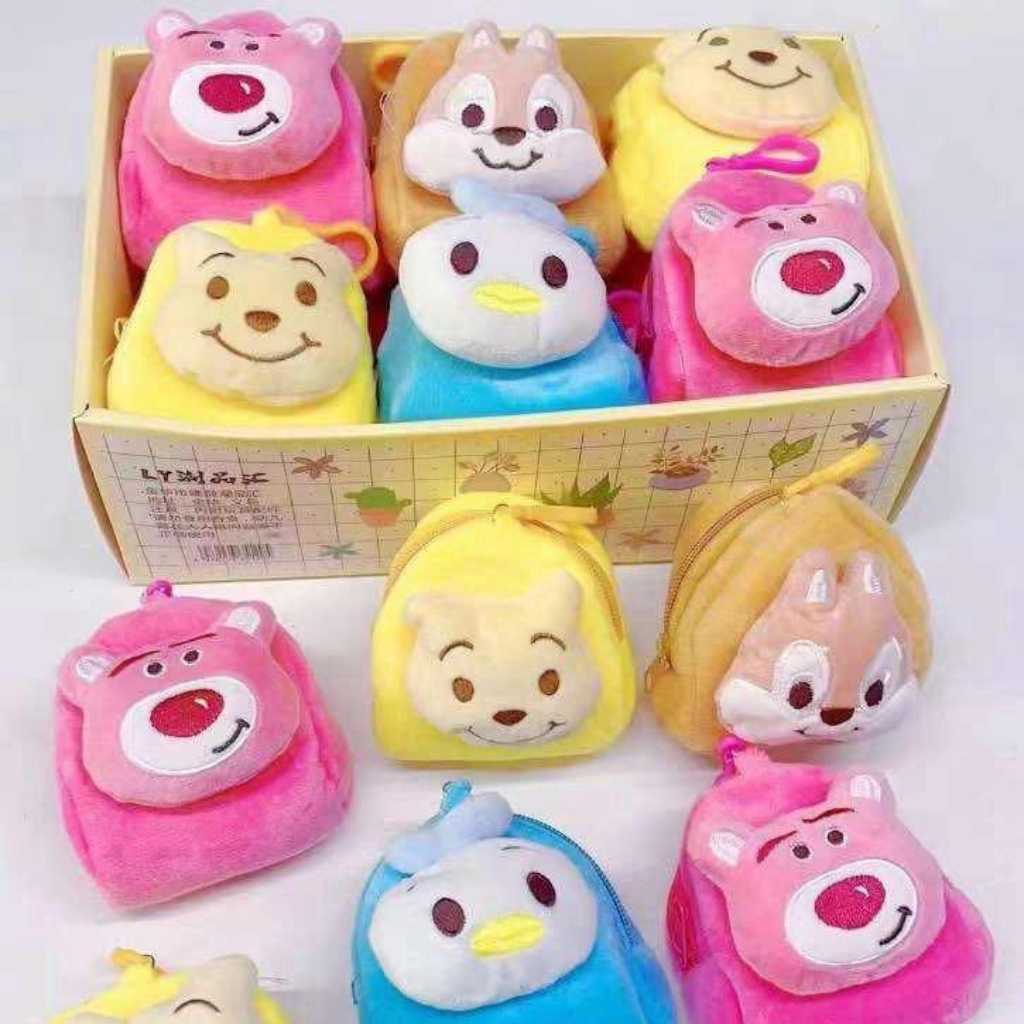 cute cartoon animal mini bag keychain