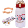 Cute Cartoon Insulated Kids Water Bottles 530ml