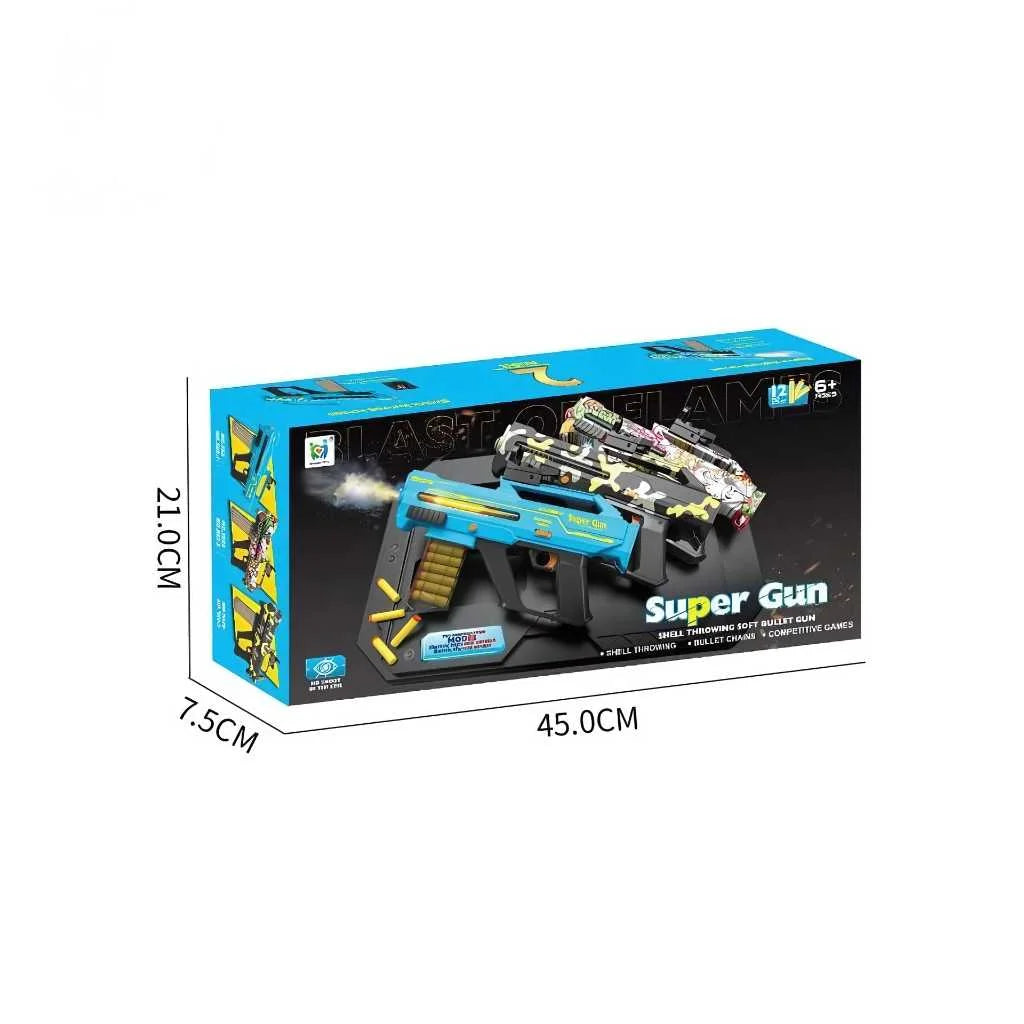 Electric Toy Gun for Kids with Light and Smoke